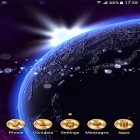 Download live wallpaper Solar system for free and Christmas trees for Android phones and tablets .