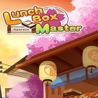 Download game Lunch box master for free and Mini motor racing WRT for Android phones and tablets .