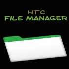 Download app  for free and HTC file manager for Android phones and tablets .