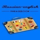 Download app My apps - App list for free and Russian-english phrasebook for Android phones and tablets .