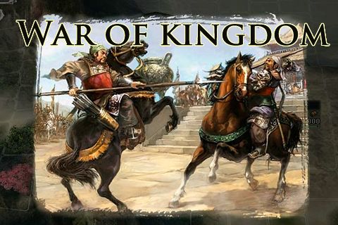 Game War of kingdom for iPhone free download.
