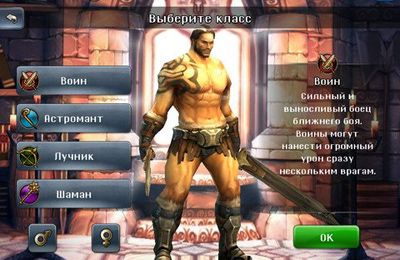Free Dungeon Hunter 3 - download for iPhone, iPad and iPod.