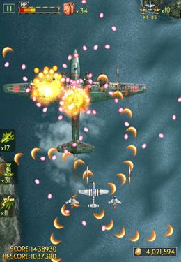 Gameplay screenshots of the iFighter 2: The Pacific 1942 by EpicForce for iPad, iPhone or iPod.
