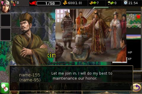 Gameplay screenshots of the War of kingdom for iPad, iPhone or iPod.